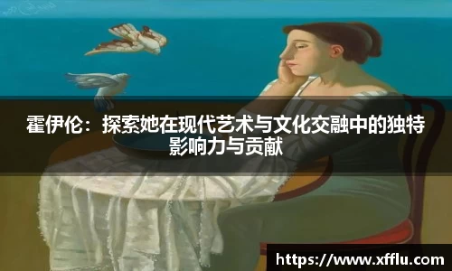 完美体育官网