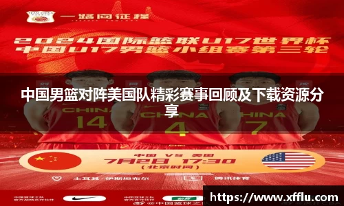 完美体育官网