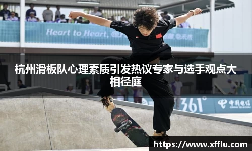 完美体育登录入口